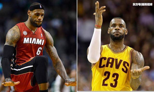  詹姆斯生涯总分突破四万大关  